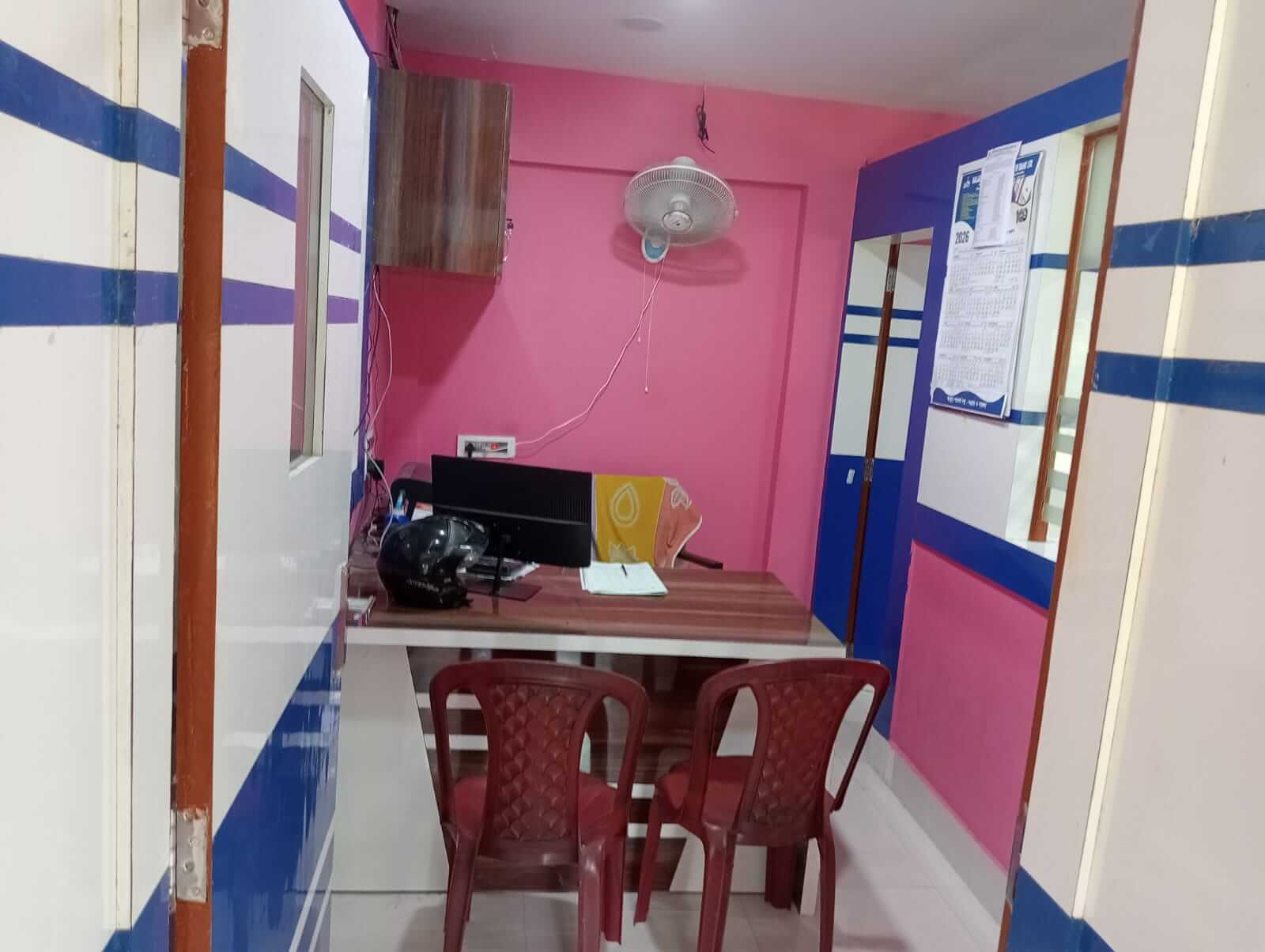 পরিষেবা ডেস্ক